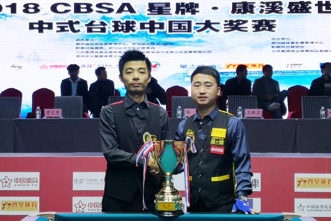 这位年轻的 这位年轻的