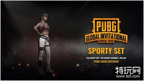 这不仅是托 这不仅是托