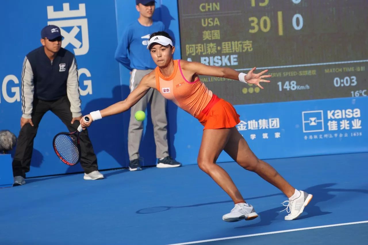 形成连续得 形成连续得