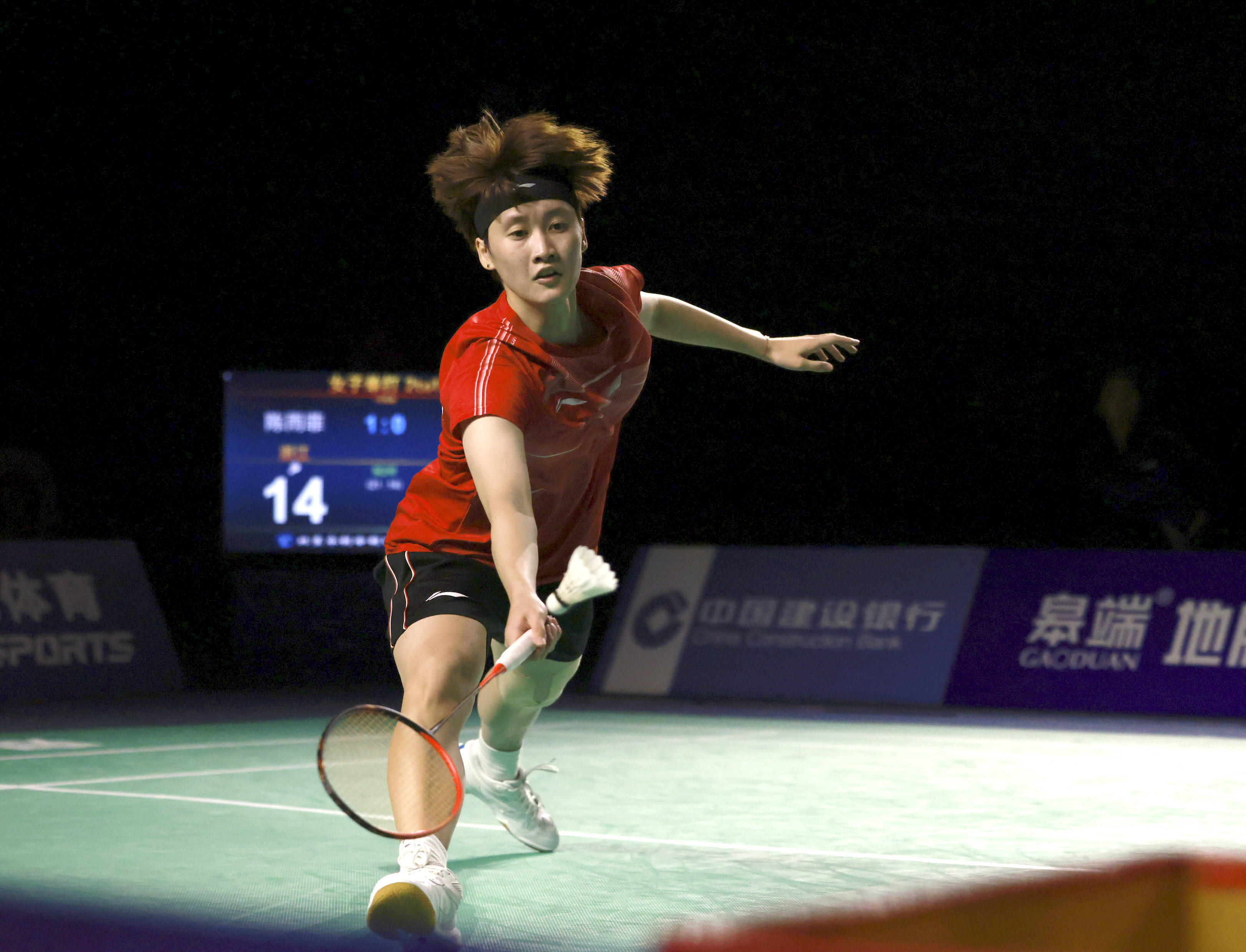 从长期影响 从长期影响