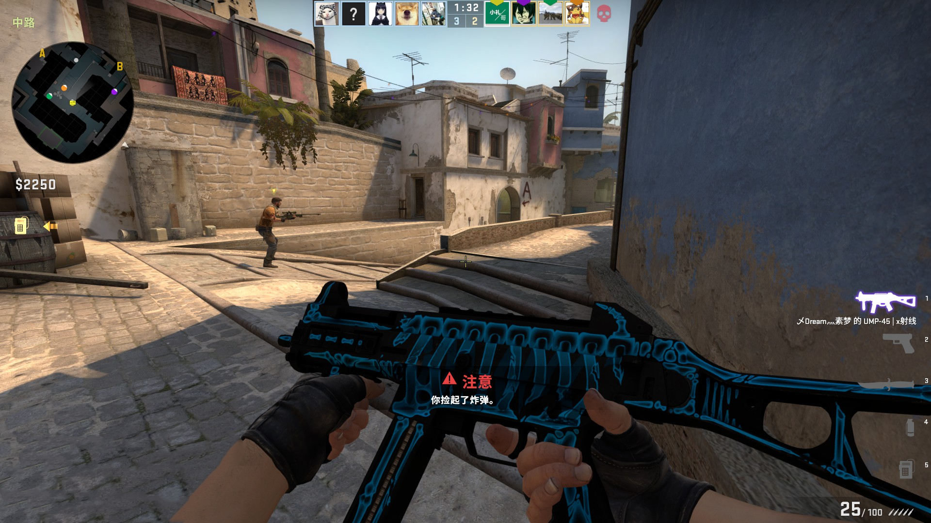 数据与胜利 数据与胜利