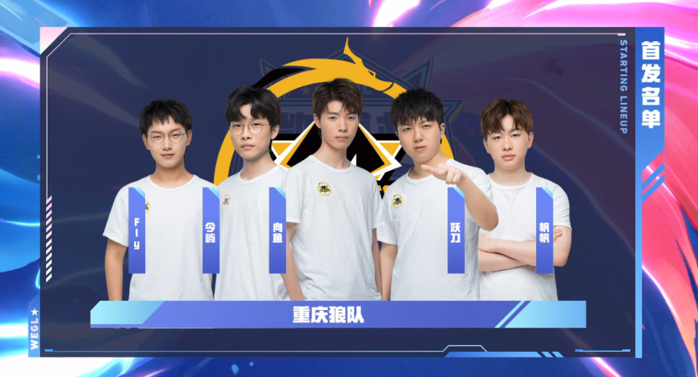 它是企业在 它是企业在