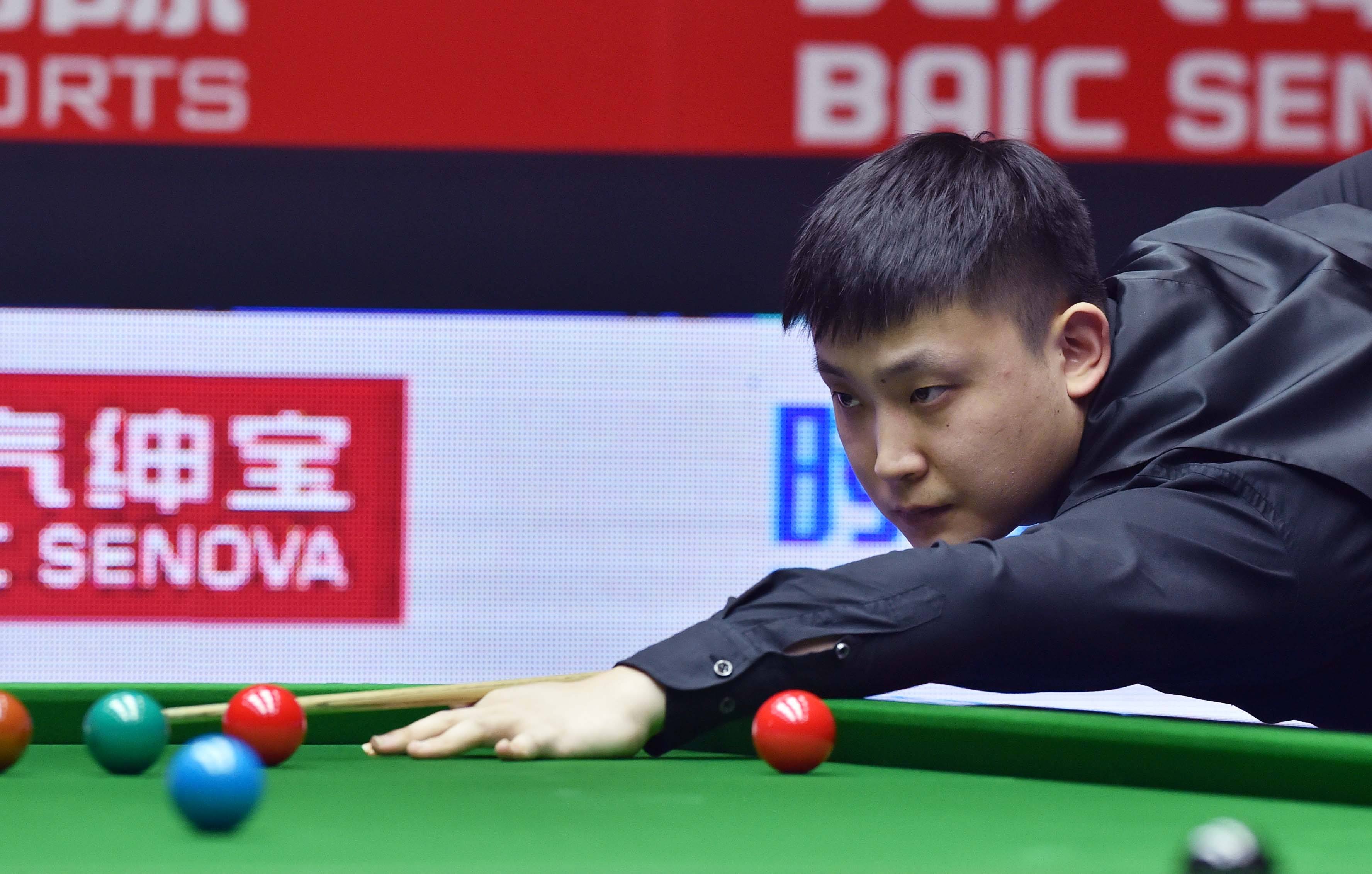 拉大节奏 拉大节奏