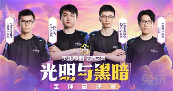 对抗后的二 对抗后的二