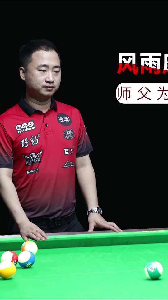 焦点不只是 焦点不只是