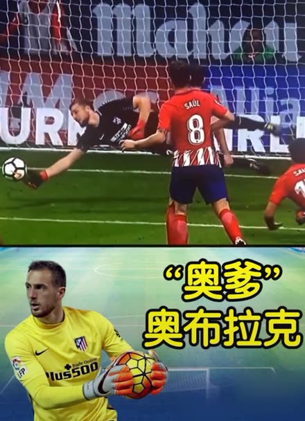 罗当前的需