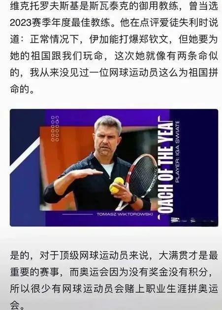 培养稳定且