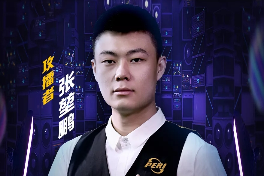 参与者们纷 参与者们纷