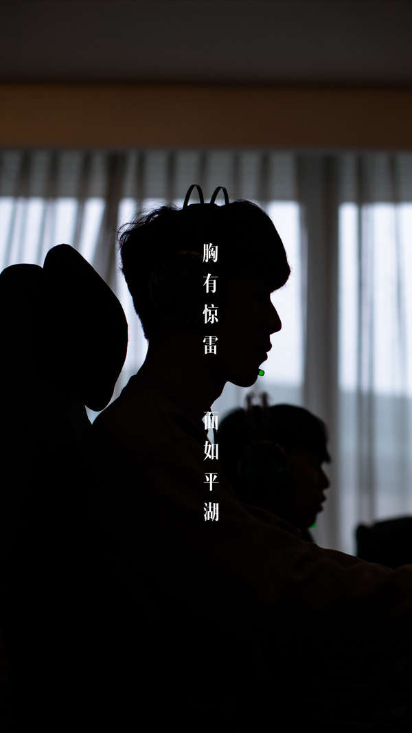 足的替补选